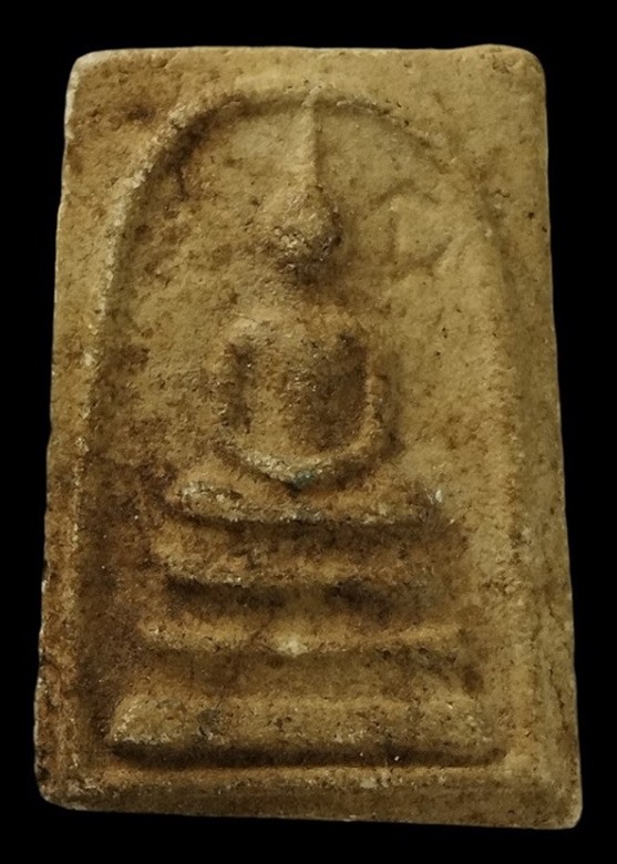 "เคาะเดียว" พระสมเด็จ รุ่น 1 ข้างยันต์นะคู่ หลวงพ่อประสิทธิ์ วัดไทรน้อย จ.นนทบุรี ปี 2514 หายากแล้ว