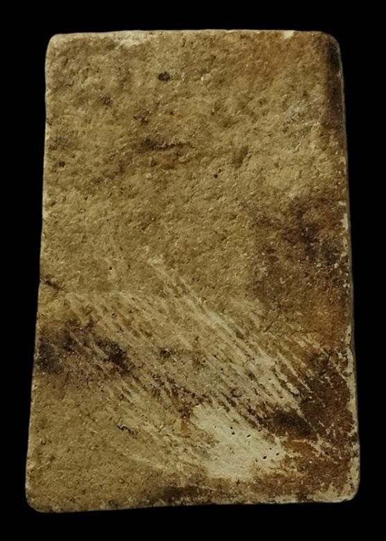 "เคาะเดียว" พระสมเด็จ รุ่น 1 ข้างยันต์นะคู่ หลวงพ่อประสิทธิ์ วัดไทรน้อย จ.นนทบุรี ปี 2514 หายากแล้ว