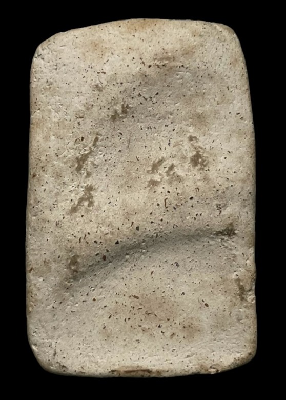 "เคาะเดียว" สมเด็จอรหัง หลวงปู่เผือก วัดกิ่งแก้ว ออกวัดบางด้วน สมุทรปราการ