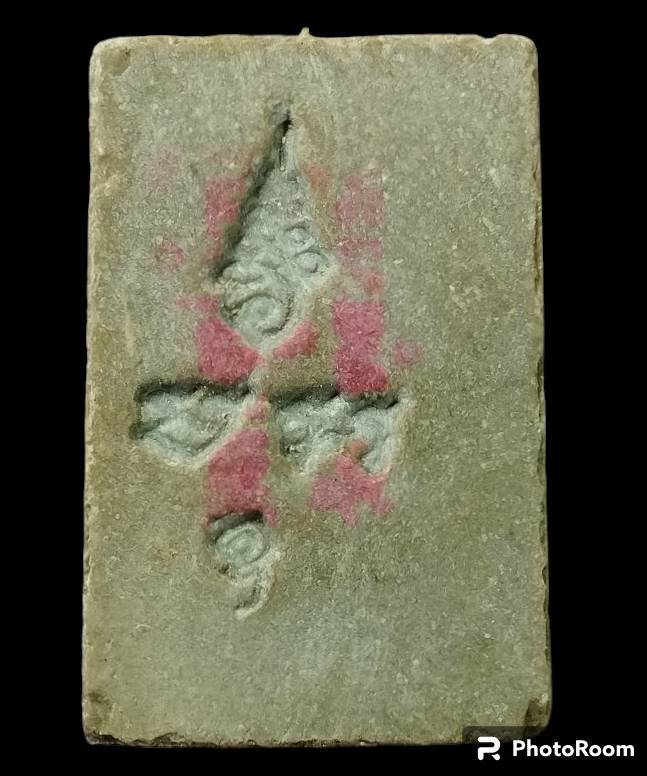 "เคาะเดียว" พระสมเด็จปรกโพธิ์ เนื้อผงน้ำมัน หลวงปู่คำมี วัดถ้ำคูหาสวรรค์ 