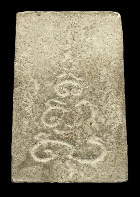 "เคาะเดียว" พระสมเด็จวัดชิโนรส ปี 2512 (หลวงพ่อกวย ปลุกเสก) สวย หายากมาก