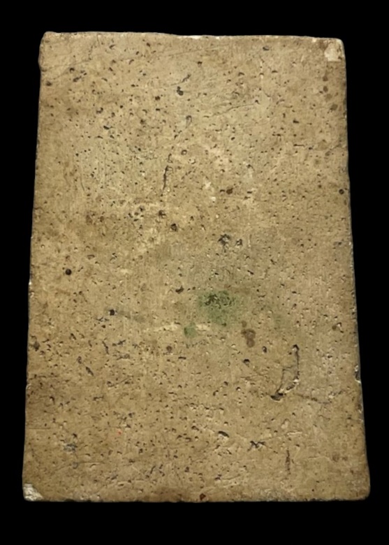 "เคาะเดียว" สมเด็จปรกโพธิ์ วัดปราสาทบุญญาวาส กรุงเทพฯ ปี 2506 พิมพ์หายาก