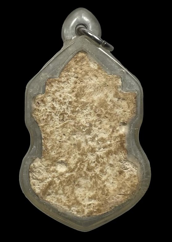 "เคาะเดียว" สมเด็จหลวงปู่นารถ วัดศรีโลหะราษฎร์บำรุง กาญจนบุรี พร้อมใช้