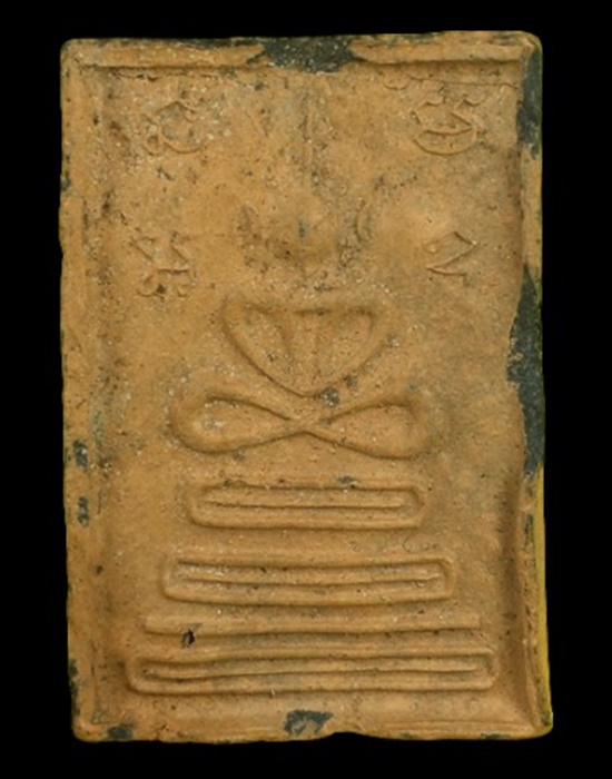 "เคาะเดียว" พระสมเด็จกรรมฐานหลวงพ่อลี เนื้อดิน วัดอโศการาม ปี 2502 สมุทรปราการ + บัตรรับรอง