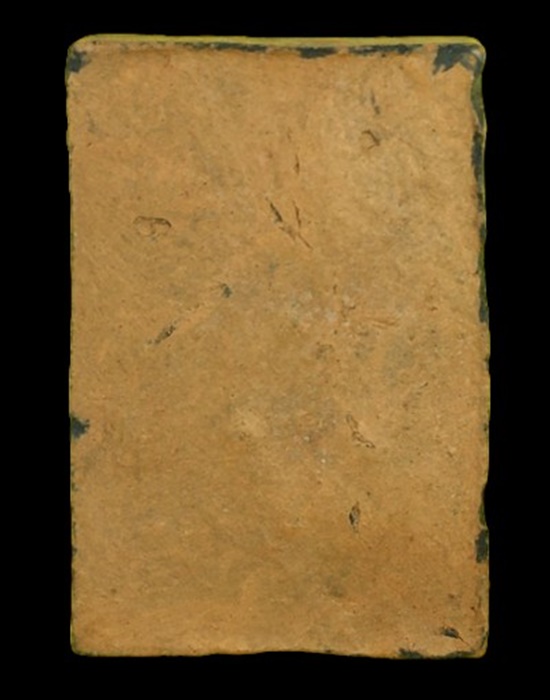 "เคาะเดียว" พระสมเด็จกรรมฐานหลวงพ่อลี เนื้อดิน วัดอโศการาม ปี 2502 สมุทรปราการ + บัตรรับรอง