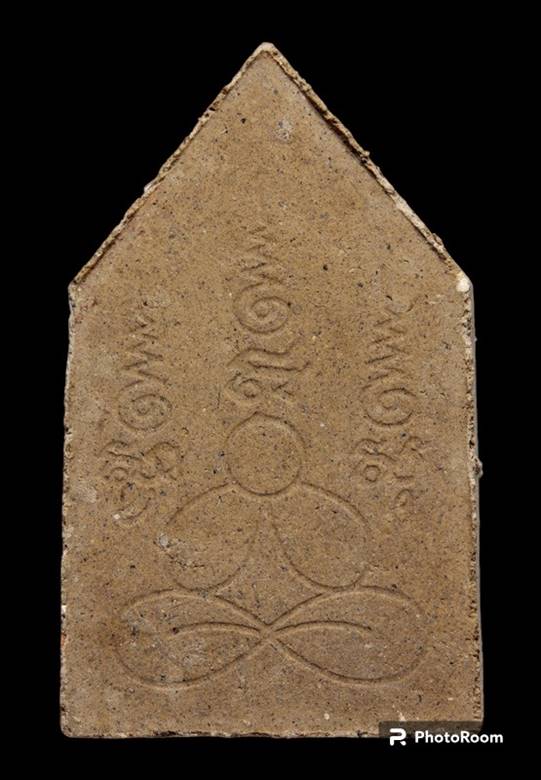 "เคาะเดียว" พระขุนแผน หลวงพ่อตามหาบัว เนื้อผงผสมว่าน วัดป่าบ้านตาด จ.อุดรธานี พร้อมบัตรรับรอง