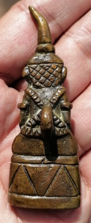 งั่งไม่ทราบที่​ เคาะเดียว