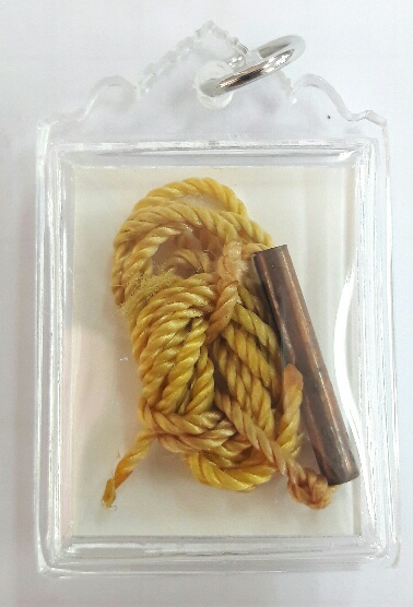 ตระกรุดหลวงพ่อคูณ พร้อมเลี่ยมกันน้ำ เดิมจากวัด เคาะเดียว 