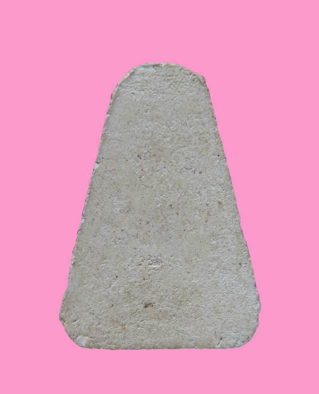 สมเด็จเอวเล็ก ฐานบัว