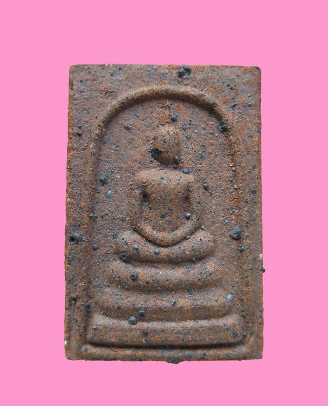 สมเด็จ เนื้อดินแร่ หลังกงจักร