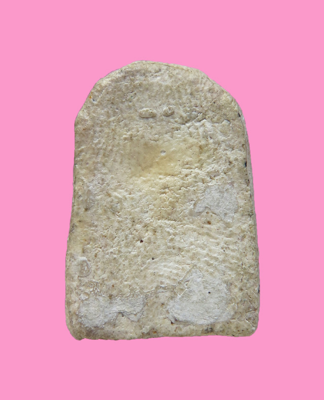 สมเด็จพิมพ์เล็บมือ