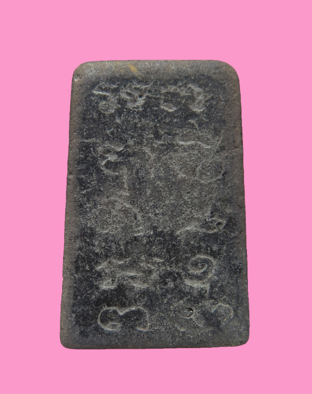 พระสมเด็จ เนื้อดิน พิมพ์คะแนน จารเต็ม