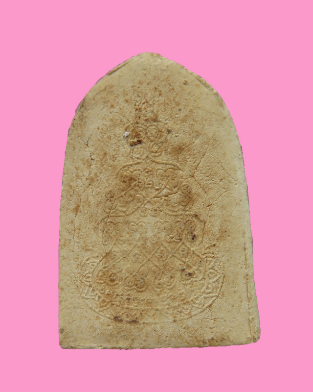 พระพุทธสิหิงค์ ลงทอง หลังยันต์