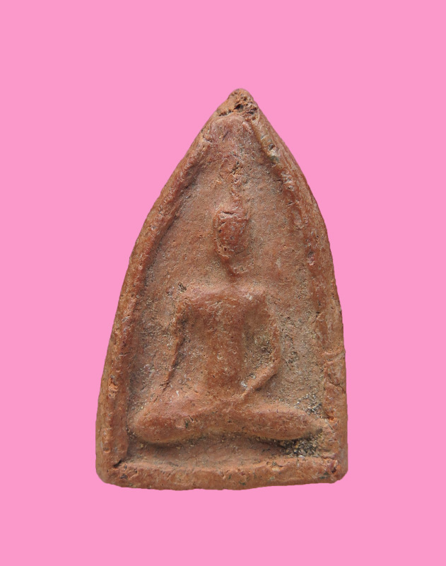 นางพญา เนื้อดิน 