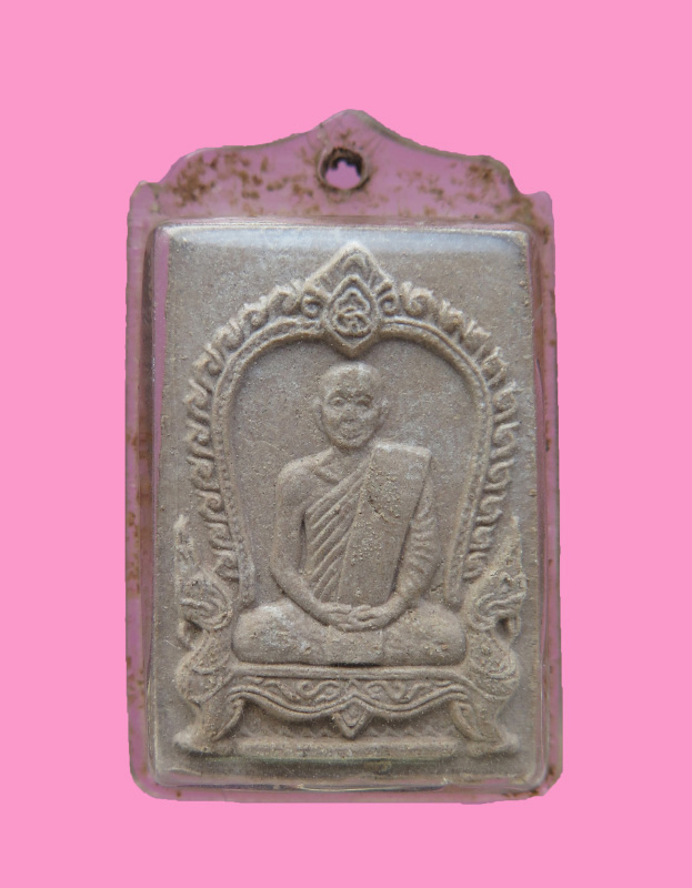 พระผงรูปเหมือน หลวงพ่อโอน วัดโคกเดื่อ เลี่ยมเดิม ปี 28