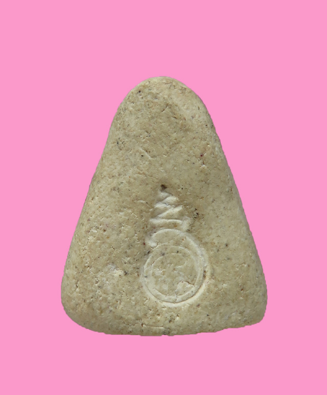 พระปิดตา พิมพ์เล็ก เนื้อผงผสมผงบางขุนพรหม อาจารย์เชื้อ วัดสะพานสูง ปี 05