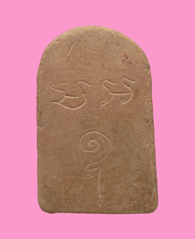 นางกวักเนื้อดิน หลวงพ่อเงิน วัดดอนยายหอม