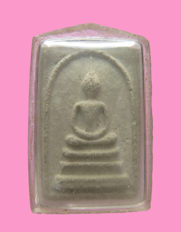 สมเด็จ (พระหลุดออกจากแกนกรอบ) หลังยันต์เต็ม