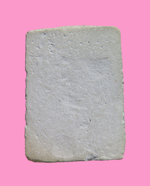 พระสมเด็จพิมพ์สังฆาฎิ