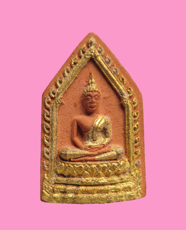 พระพุทธสิหิงค์ ลงทอง หลังยันต์