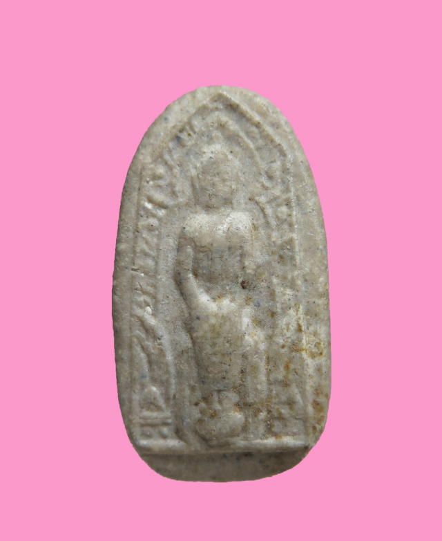 พระปางป่าเรไลยน์ เนื้อผง