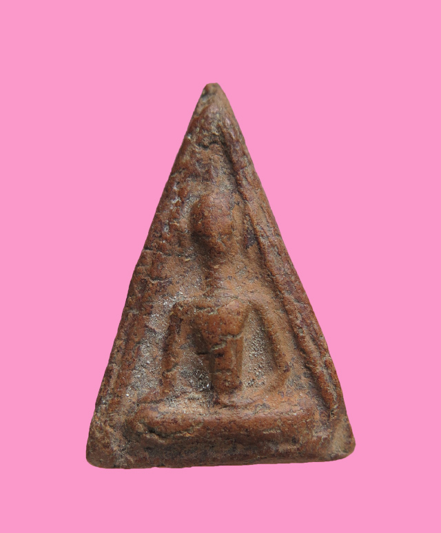 นางพญาเนื้อดิน