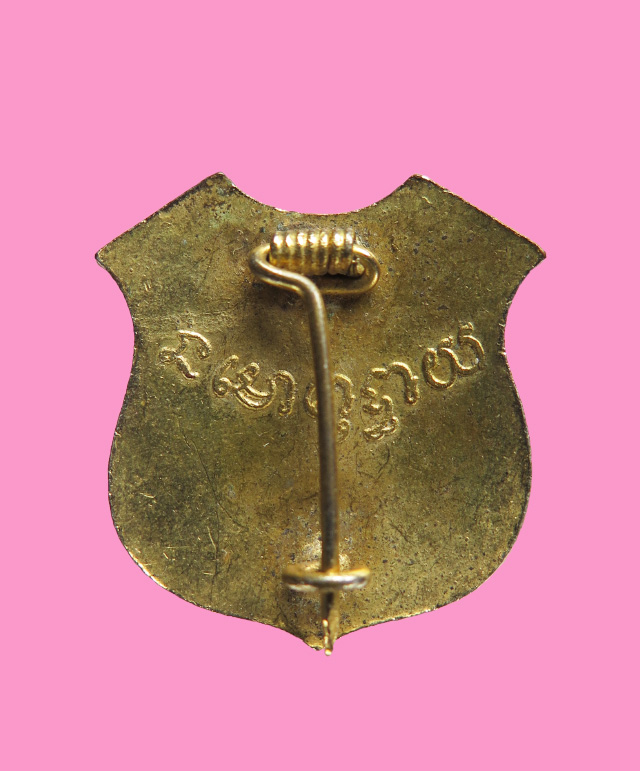 เข็มกลัดสุโขทัยไตรมิตร กะหลั่ยทองลงยา วัดไตรมิตร