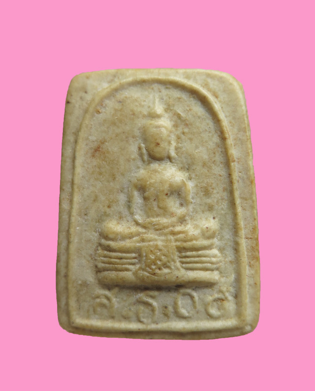 หลวงพ่อโสธร เนื้อผง ปี 09 พิมพ์เล็ก