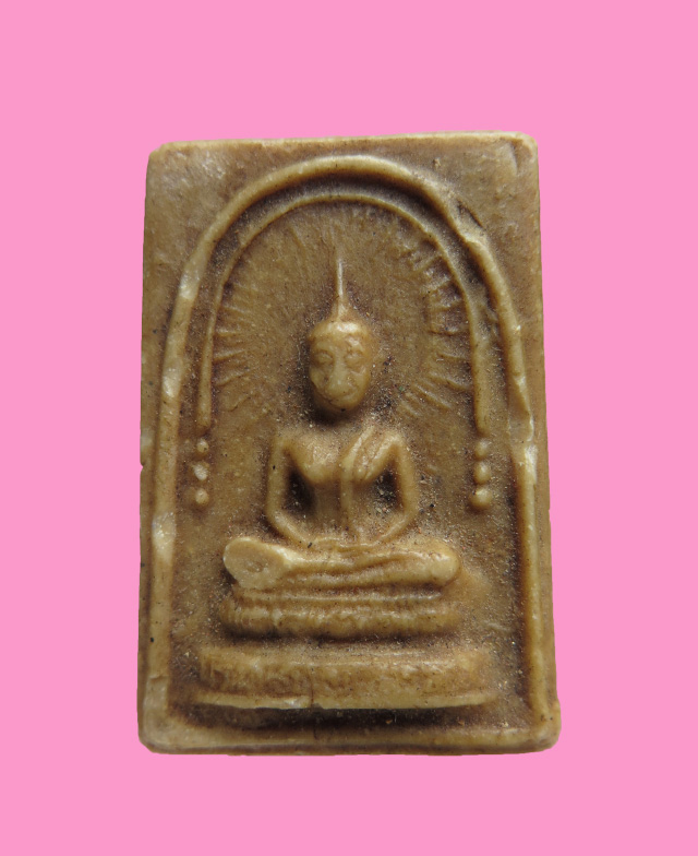 พระพุทธสิหิงค์ หลวงพ่อกวย หลังยันต์ห้า