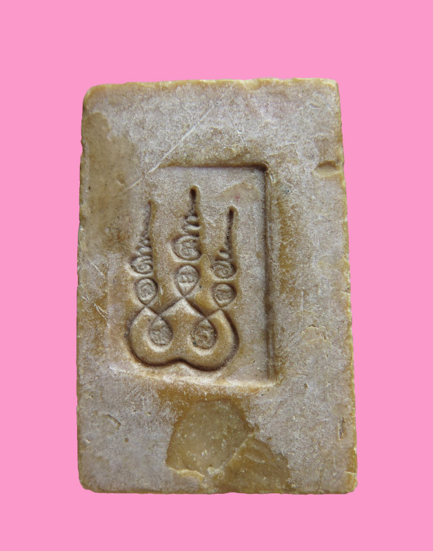 พระพุทธสิหิงค์ หลวงพ่อกวย หลังยันต์ห้า