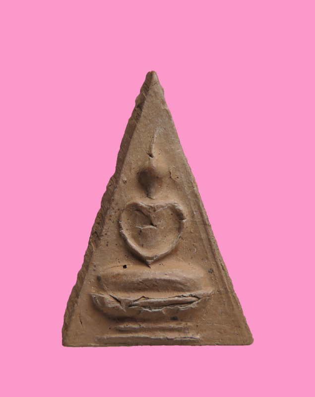 พระนางพญา พิมพ์ฐานสูง หลวงพ่อแง วัดบางไผ่เตี้ย พิธีปลุกเสกใหญ่วัดสุทัศน์ ปี 2483