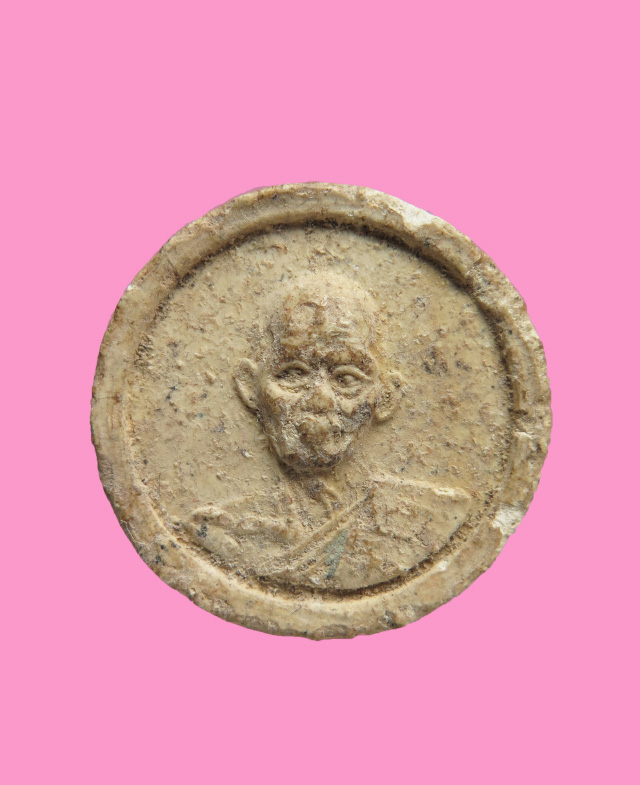 พระผงรูปเหมือน หลวงพ่อเตี่ยจรินทร์ วัดประชุมคงคาราม ชลบุรี