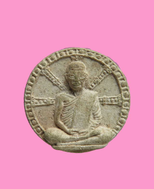 พระผงรูปเหมือนรุ่นแรก หลวงพ่อปุ๊ วัดแสงมณี ปทุมธานี