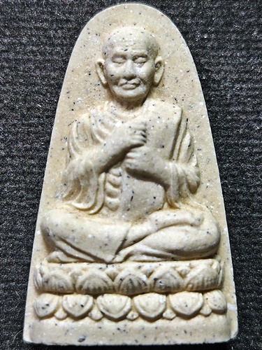 วัดพระบรมธาตุวรวิหาร จ.ชัยนาท พระผงรูปเหมือนสมเด็จโต + รูปถ่าย