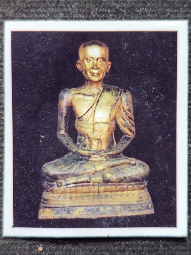 วัดพระบรมธาตุวรวิหาร จ.ชัยนาท พระผงรูปเหมือนสมเด็จโต + รูปถ่าย