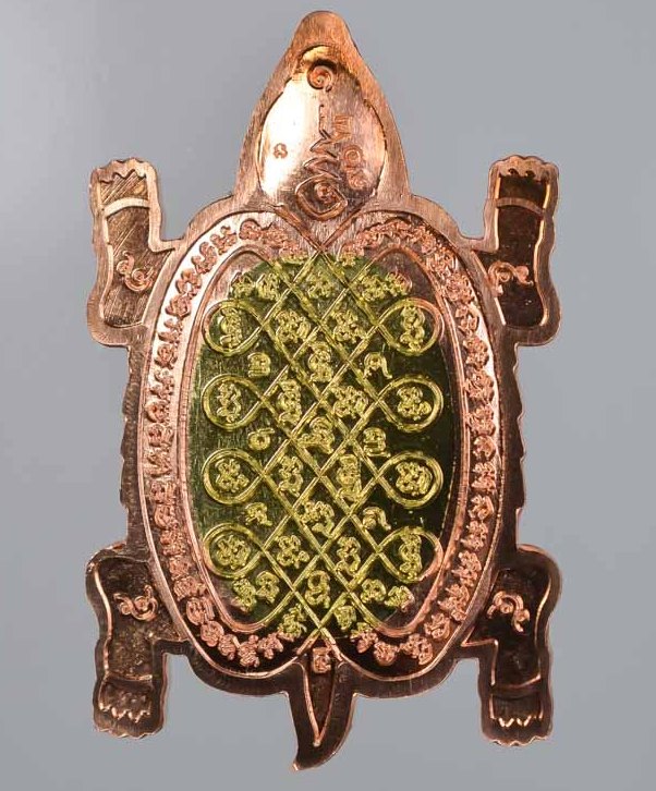 พญาเต่ามังกร เจ้าสัวมหาเศรษฐี วัดห้วยผักชี จ นครปฐม ปี2562 ทองแดงสอดใส้ทองทิพย์ เลข912+กล่อง