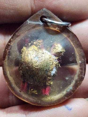 วัดสระเปรียญ จ.ชัยนาท พ พาน หลวงปู่เย็น ทานรโต 