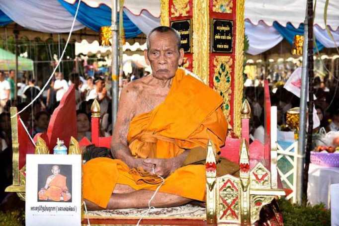 เหรียญหลวงพ่อทบ วัดช้างเผือก จ เพชรบูรณ์ ปี2562 รุ่นชาตกาล ๑๓๘ ปี เนื้อทองแดง หมายเลข388+กล่อง