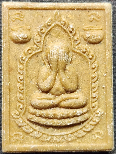 วัดปากคลองมะขามเฒ่า ชัยนาท พระปิดตา หลวงปู่ศุข  ปี2534 เนื้อผงน้ำมัน