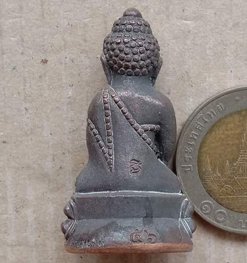 พระกริ่งมหาราช มหายันต์ หลวงหลวงปู่ชัช วัดบ้านปูน อยุธยา ปี2561 เนื้อนวะคราบเบ้า ก้นนวะ เลข56+กล่อง