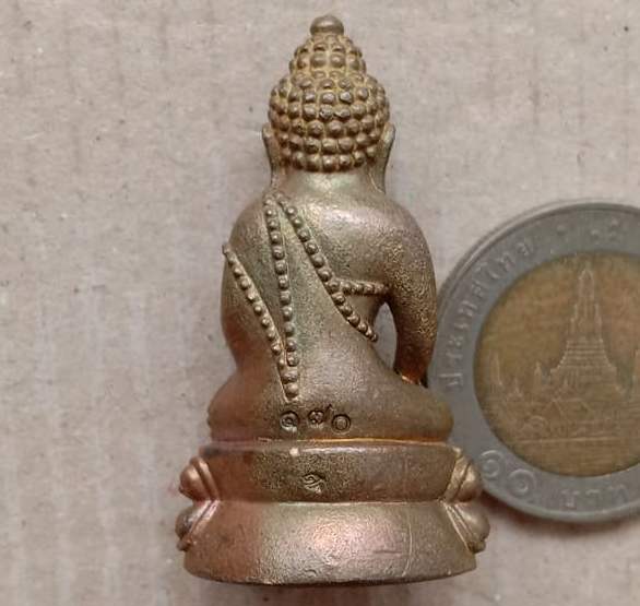 พระกริ่งเจริญลาภ หลวงปู่สงฆ์ บ้านท่าทราย จ ลพบุรี ปี2558 เนื้อชนวนก้นอุดผงพุทธคุณ เลข179+กล่อง