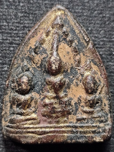 พระตรีกาย หลังยันต์ ชัยนาท