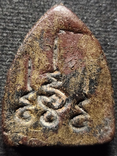 พระตรีกาย หลังยันต์ ชัยนาท