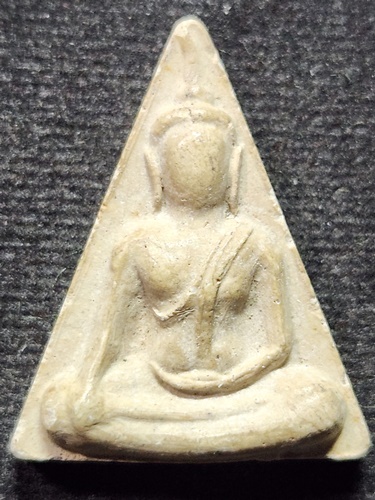 วัดท่ากระแส ชัยนาท นางพญา 2532