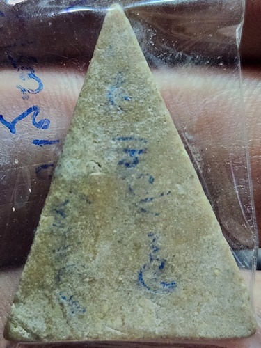 วัดโฆสิตาราม จ.ชัยนาท พระนางพญาหลวงพ่อกวย  ปี2518 เนื้อผงน้ำมัน