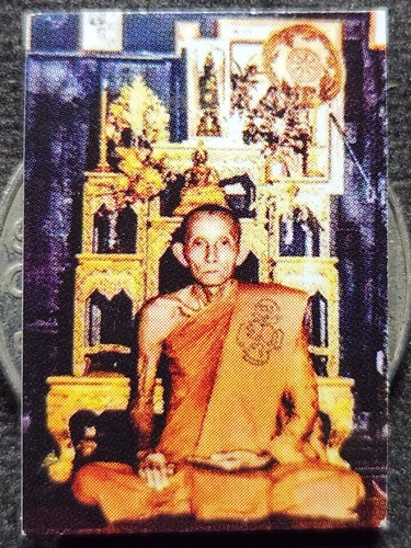 วัดโฆสิตาราม ชัยนาท เสือ ไม้พยุง หลวงพ่อกวย ไตรมาส ปี 59 อุดกริ่ง + รูปถ่าย63