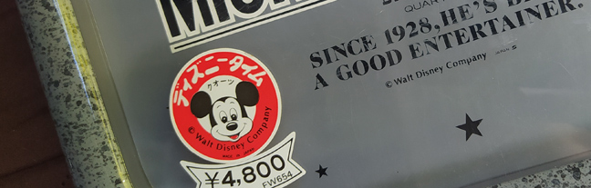 นาฬิกาผนัง Walt Disney ญี่ปุ่น ของแท้ ลาย MICKEY MOUSE