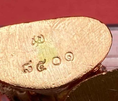 สมเด็จนางพญาซุ้มเรือนแก้ว เนื้อทองแดง รุ่นประวัติศาสตร์ วัดนางพญา หมายเลข8501