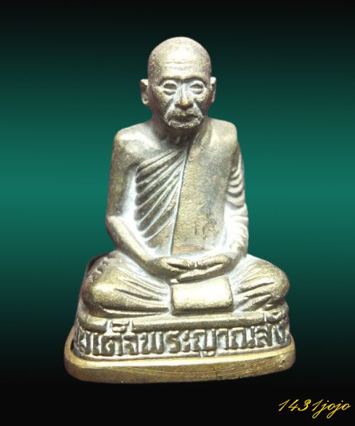 รูปหล่อลอยองค์ ญสส. ๘รอบ สมเด็จพระญาณสังวรสมเด็จพระสังฆราช ปี 2552