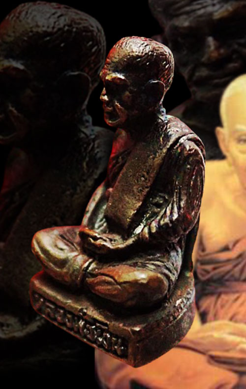 รูปหล่อเนื้อนวะหลวงพ่อเงิน วัดวังตะโก อ.บางคลาน จ.พิจิตร ปี2521